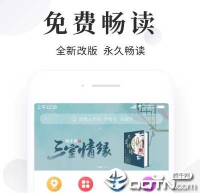 亚搏网页版-官方网站